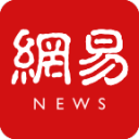 开云·发布十年可持续发展影响报告｜核心特色获得进一步展开 新闻配图 1